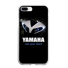 Чехол для iPhone 7Plus/8 Plus матовый с принтом Yamaha в Петрозаводске, Силикон | Область печати: задняя сторона чехла, без боковых панелей | Тематика изображения на принте: yamaha | yzf | байк | байкер | мото | мотоцикл | мотоциклист | ямаха