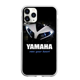 Чехол для iPhone 11 Pro матовый с принтом Yamaha в Петрозаводске, Силикон |  | Тематика изображения на принте: yamaha | yzf | байк | байкер | мото | мотоцикл | мотоциклист | ямаха