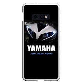 Чехол для Samsung S10E с принтом Yamaha в Петрозаводске, Силикон | Область печати: задняя сторона чехла, без боковых панелей | yamaha | yzf | байк | байкер | мото | мотоцикл | мотоциклист | ямаха