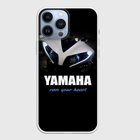 Чехол для iPhone 13 Pro Max с принтом Yamaha в Петрозаводске,  |  | Тематика изображения на принте: yamaha | yzf | байк | байкер | мото | мотоцикл | мотоциклист | ямаха