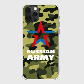 Чехол для iPhone 12 Pro Max с принтом Russian army в Петрозаводске, Силикон |  | армия | военный | звезда | камуфляж. хаки | офицер | россия | русская армия | солдат | триколор