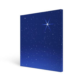 Холст квадратный с принтом Звезда пленительного счастья в Петрозаводске, 100% ПВХ |  | блеск | галактика | звёзды | космос | лучи | небо | ночь