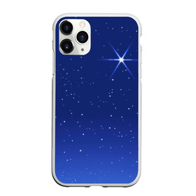 Чехол для iPhone 11 Pro матовый с принтом Звезда пленительного счастья в Петрозаводске, Силикон |  | блеск | галактика | звёзды | космос | лучи | небо | ночь