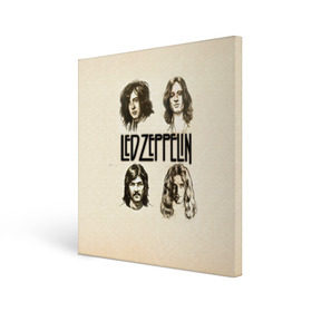 Холст квадратный с принтом Led Zeppelin 1 в Петрозаводске, 100% ПВХ |  | Тематика изображения на принте: led zeppelin | лед зеппелин | роберт плант