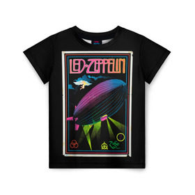 Детская футболка 3D с принтом Led Zeppelin 6 в Петрозаводске, 100% гипоаллергенный полиэфир | прямой крой, круглый вырез горловины, длина до линии бедер, чуть спущенное плечо, ткань немного тянется | Тематика изображения на принте: led zeppelin | лед зеппелин | роберт плант