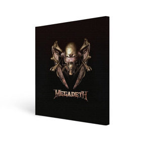 Холст квадратный с принтом Megadeth 3 в Петрозаводске, 100% ПВХ |  | Тематика изображения на принте: megadeth | дирк вербурен | дэвид эллефсон | дэйв мастейн | кико лоурейро | мегадэт