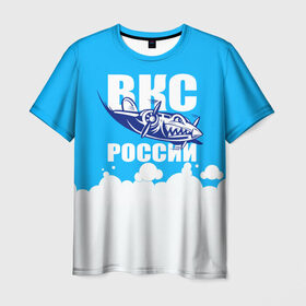 Мужская футболка 3D с принтом ВКС России в Петрозаводске, 100% полиэфир | прямой крой, круглый вырез горловины, длина до линии бедер | Тематика изображения на принте: ввс | вкс | лётчик | небо | облака | пилот | россия | самолёт