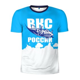 Мужская футболка 3D спортивная с принтом ВКС России в Петрозаводске, 100% полиэстер с улучшенными характеристиками | приталенный силуэт, круглая горловина, широкие плечи, сужается к линии бедра | ввс | вкс | лётчик | небо | облака | пилот | россия | самолёт