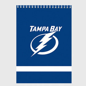 Скетчбук с принтом Tampa Bay Kucherov в Петрозаводске, 100% бумага
 | 48 листов, плотность листов — 100 г/м2, плотность картонной обложки — 250 г/м2. Листы скреплены сверху удобной пружинной спиралью | 86 | nikita kucherov | tampa bay lightning | никита кучеров | нхл | тампа бэй лайтнинг | хоккей