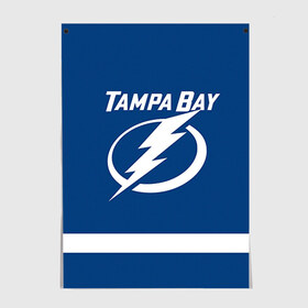 Постер с принтом Tampa Bay Kucherov в Петрозаводске, 100% бумага
 | бумага, плотность 150 мг. Матовая, но за счет высокого коэффициента гладкости имеет небольшой блеск и дает на свету блики, но в отличии от глянцевой бумаги не покрыта лаком | 86 | nikita kucherov | tampa bay lightning | никита кучеров | нхл | тампа бэй лайтнинг | хоккей