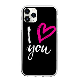 Чехол для iPhone 11 Pro Max матовый с принтом Valentines Day I Iove you в Петрозаводске, Силикон |  | Тематика изображения на принте: 14 | february | holiday | i love you | love | valentines day | день святого валентина | люблю | любовь | праздник | тебя | февраль | я