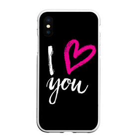 Чехол для iPhone XS Max матовый с принтом Valentines Day I Iove you в Петрозаводске, Силикон | Область печати: задняя сторона чехла, без боковых панелей | Тематика изображения на принте: 14 | february | holiday | i love you | love | valentines day | день святого валентина | люблю | любовь | праздник | тебя | февраль | я