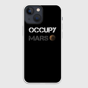 Чехол для iPhone 13 mini с принтом Захвати Марс в Петрозаводске,  |  | mars | space x | илон маск | марс | планеты | спэйс икс