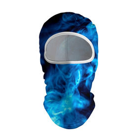 Балаклава 3D с принтом Smoke в Петрозаводске, 100% полиэстер, ткань с особыми свойствами — Activecool | плотность 150–180 г/м2; хорошо тянется, но при этом сохраняет форму. Закрывает шею, вокруг отверстия для глаз кайма. Единый размер | дым | огонь | пламя | синий