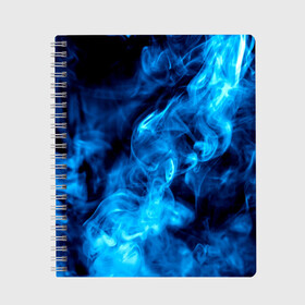 Тетрадь с принтом Smoke в Петрозаводске, 100% бумага | 48 листов, плотность листов — 60 г/м2, плотность картонной обложки — 250 г/м2. Листы скреплены сбоку удобной пружинной спиралью. Уголки страниц и обложки скругленные. Цвет линий — светло-серый
 | дым | огонь | пламя | синий
