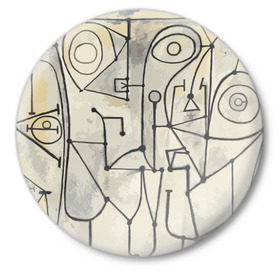 Значок с принтом Пикассо в Петрозаводске,  металл | круглая форма, металлическая застежка в виде булавки | Тематика изображения на принте: пикассо