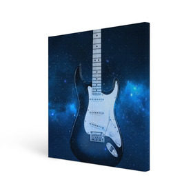 Холст квадратный с принтом Космическая гитара в Петрозаводске, 100% ПВХ |  | fender | stratocaster | вселенная | галактика | гитра | космос | музыка | рок | рокнрол | стратокастер | туманность | фендер | электро | электрогитара