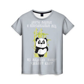 Женская футболка 3D с принтом Панда в Петрозаводске, 100% полиэфир ( синтетическое хлопкоподобное полотно) | прямой крой, круглый вырез горловины, длина до линии бедер | бамбук | винни | виннипух | диета | о.м.с.к. | панда | прикол | пух