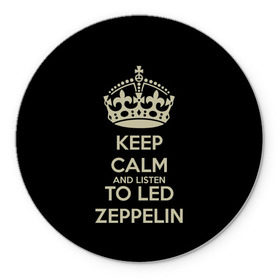 Коврик круглый с принтом Led Zeppelin в Петрозаводске, резина и полиэстер | круглая форма, изображение наносится на всю лицевую часть | led zeppelin