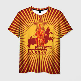 Мужская футболка 3D с принтом Советская Россия в Петрозаводске, 100% полиэфир | прямой крой, круглый вырез горловины, длина до линии бедер | звезда | коммунизм | коммунист | кпрф | кпсс | рабочий и колхозница | россия | серп и молот | солнце | ссср