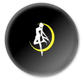 Значок с принтом Сейлор Мун в Петрозаводске,  металл | круглая форма, металлическая застежка в виде булавки | logo | moon | девушка | детство | желтый | луна | мультик | мультики | черный