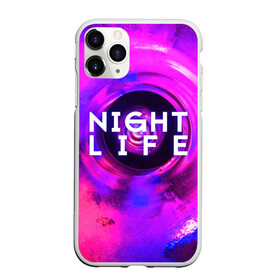 Чехол для iPhone 11 Pro матовый с принтом Night life в Петрозаводске, Силикон |  | color | life | night | party | вечеринка | дискотека | жизнь | ночная | ночь | туса