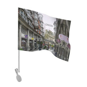 Флаг для автомобиля с принтом Улицы Лондона в Петрозаводске, 100% полиэстер | Размер: 30*21 см | boulevard | city | england | london | street | united kingdom | англия | бульвар | великобритания | город | лондон | улица