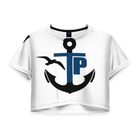 Женская футболка 3D укороченная с принтом Типичный речник в Петрозаводске, 100% полиэстер | круглая горловина, длина футболки до линии талии, рукава с отворотами | вмф | морской флот | речник | речной флот