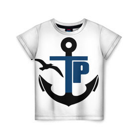 Детская футболка 3D с принтом Типичный речник в Петрозаводске, 100% гипоаллергенный полиэфир | прямой крой, круглый вырез горловины, длина до линии бедер, чуть спущенное плечо, ткань немного тянется | вмф | морской флот | речник | речной флот