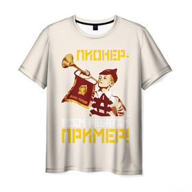 Мужская футболка 3D с принтом Пионер в Петрозаводске, 100% полиэфир | прямой крой, круглый вырез горловины, длина до линии бедер | всем пример | горн | горнист | детство | о.м.с.к | пионер | советский | ссср