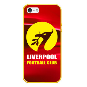 Чехол для iPhone 5/5S матовый с принтом Liverpool в Петрозаводске, Силикон | Область печати: задняя сторона чехла, без боковых панелей | football | англия | ливерпуль | премьер лига | фанат | футбол | футболист