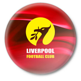 Значок с принтом Liverpool в Петрозаводске,  металл | круглая форма, металлическая застежка в виде булавки | Тематика изображения на принте: football | англия | ливерпуль | премьер лига | фанат | футбол | футболист