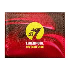 Обложка для студенческого билета с принтом Liverpool в Петрозаводске, натуральная кожа | Размер: 11*8 см; Печать на всей внешней стороне | Тематика изображения на принте: football | англия | ливерпуль | премьер лига | фанат | футбол | футболист