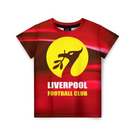 Детская футболка 3D с принтом Liverpool в Петрозаводске, 100% гипоаллергенный полиэфир | прямой крой, круглый вырез горловины, длина до линии бедер, чуть спущенное плечо, ткань немного тянется | football | англия | ливерпуль | премьер лига | фанат | футбол | футболист