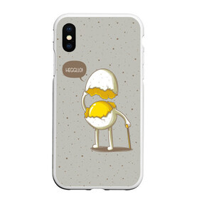 Чехол для iPhone XS Max матовый с принтом Яйцо приветствует в Петрозаводске, Силикон | Область печати: задняя сторона чехла, без боковых панелей | cook | eat | egg | food | funny | hello | smile | еда | кухня | повар | привет | прикол | смайл | улыбка | яйцо