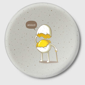 Значок с принтом Яйцо приветствует в Петрозаводске,  металл | круглая форма, металлическая застежка в виде булавки | cook | eat | egg | food | funny | hello | smile | еда | кухня | повар | привет | прикол | смайл | улыбка | яйцо