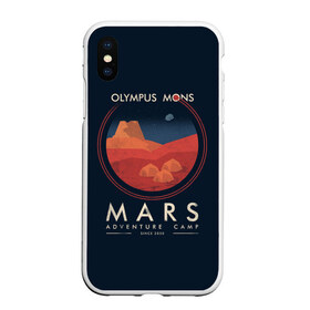 Чехол для iPhone XS Max матовый с принтом Mars Adventure Camp в Петрозаводске, Силикон | Область печати: задняя сторона чехла, без боковых панелей | cosmos | earth | galaxy | mars | moon | planet | space | stars | вселенная | галактика | звезды | земля | космос | луна | марс | планета