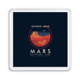 Магнит 55*55 с принтом Mars Adventure Camp в Петрозаводске, Пластик | Размер: 65*65 мм; Размер печати: 55*55 мм | cosmos | earth | galaxy | mars | moon | planet | space | stars | вселенная | галактика | звезды | земля | космос | луна | марс | планета