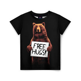 Детская футболка 3D с принтом Медвежьи обьятия в Петрозаводске, 100% гипоаллергенный полиэфир | прямой крой, круглый вырез горловины, длина до линии бедер, чуть спущенное плечо, ткань немного тянется | animal | bear | beast | bro | free hugs | hipster | man | mister | nature | бро | брутал | животное | зверь | медведь | мужчина | обьятия | природа | хипстер