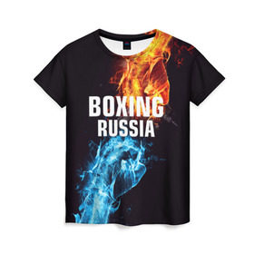 Женская футболка 3D с принтом Boxing Russia в Петрозаводске, 100% полиэфир ( синтетическое хлопкоподобное полотно) | прямой крой, круглый вырез горловины, длина до линии бедер | boxing | boxing russia | russia | бокс | единоборства | россия | спорт