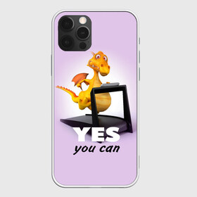 Чехол для iPhone 12 Pro Max с принтом Да ты можешь! в Петрозаводске, Силикон |  | Тематика изображения на принте: dragon | бег | дракон | спорт | тренажёр | тренировка | фитнес