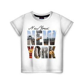 Детская футболка 3D с принтом Улицы Нью-Йорка в Петрозаводске, 100% гипоаллергенный полиэфир | прямой крой, круглый вырез горловины, длина до линии бедер, чуть спущенное плечо, ткань немного тянется | Тематика изображения на принте: new | us | york | город | соединенные штаты америки | сша