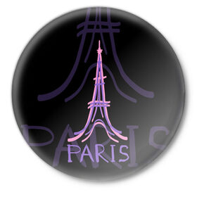 Значок с принтом Париж в Петрозаводске,  металл | круглая форма, металлическая застежка в виде булавки | architecture | eiffel tower | france | paris | архитектура | париж | франция | эйфелева башня