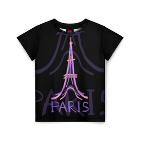 Детская футболка 3D с принтом Париж в Петрозаводске, 100% гипоаллергенный полиэфир | прямой крой, круглый вырез горловины, длина до линии бедер, чуть спущенное плечо, ткань немного тянется | architecture | eiffel tower | france | paris | архитектура | париж | франция | эйфелева башня