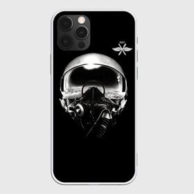 Чехол для iPhone 12 Pro Max с принтом ВВС в Петрозаводске, Силикон |  | 23