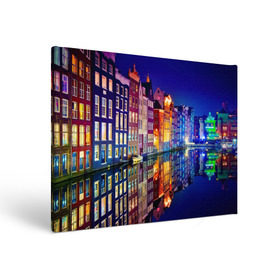 Холст прямоугольный с принтом Амстердама, Нидерланды в Петрозаводске, 100% ПВХ |  | amsterdam | boat | bright | color | lights | night | pier | rainbow | reflection | the city | the netherlands | the strait | water | амстердама | вода | город | лодка | нидерланды | ночь | огни | отражение | причал | пролив | радуга | цвет | яркий