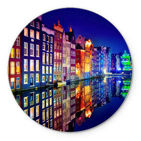 Коврик круглый с принтом Амстердама, Нидерланды в Петрозаводске, резина и полиэстер | круглая форма, изображение наносится на всю лицевую часть | amsterdam | boat | bright | color | lights | night | pier | rainbow | reflection | the city | the netherlands | the strait | water | амстердама | вода | город | лодка | нидерланды | ночь | огни | отражение | причал | пролив | радуга | цвет | яркий