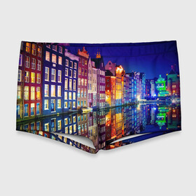 Мужские купальные плавки 3D с принтом Амстердама, Нидерланды в Петрозаводске, Полиэстер 85%, Спандекс 15% |  | amsterdam | boat | bright | color | lights | night | pier | rainbow | reflection | the city | the netherlands | the strait | water | амстердама | вода | город | лодка | нидерланды | ночь | огни | отражение | причал | пролив | радуга | цвет | яркий