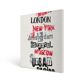 Холст квадратный с принтом Текстовой арт в Петрозаводске, 100% ПВХ |  | Тематика изображения на принте: amsterdam | istanbul | london | moscow | new york | paris | urban | амстердам | лондон | москва | нью йорк | париж | стамбул