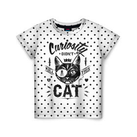 Детская футболка 3D с принтом Curiosity Cat в Петрозаводске, 100% гипоаллергенный полиэфир | прямой крой, круглый вырез горловины, длина до линии бедер, чуть спущенное плечо, ткань немного тянется | animal | beast | cat | feline | gangsta | kill | king | kitty | meow | nature | гангстер | животное | зверь | король | кот | котенок | котик | кошка | мяу | природа